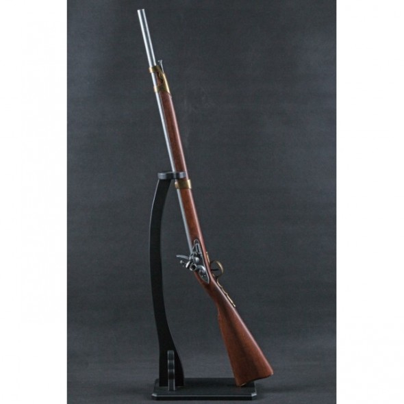 French 1763 Cavalry Carbine