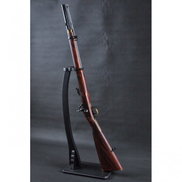 British Enfield Rifle