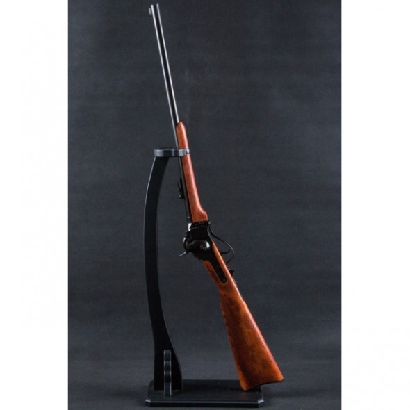 Military Sharps Carbine USA 1859