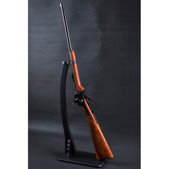 Military Sharps Carbine USA 1859
