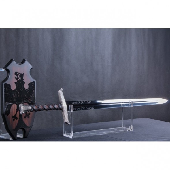 Official Licensed King Arthur Excalibur