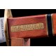 USMC Commemorative Bowie