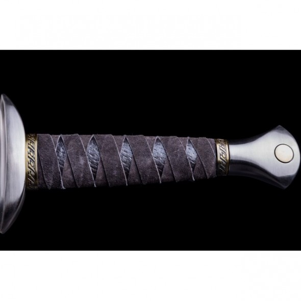 LOTR Sword Of Samwise