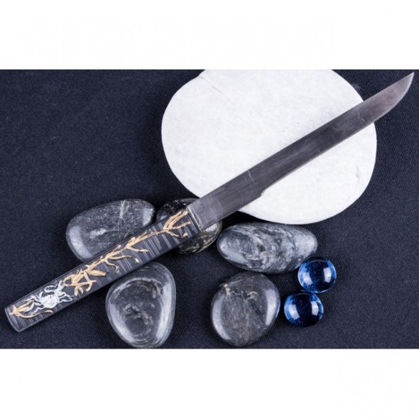 Katana 1045 with Bo-hi