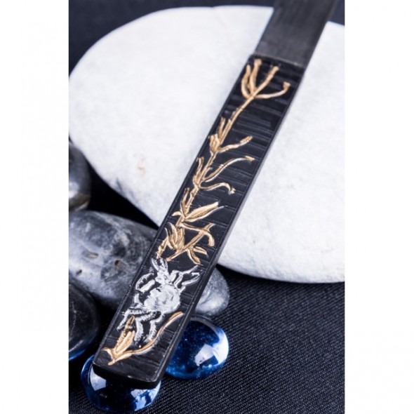 Katana 1045 with Bo-hi