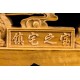 Qilin Stand Large
