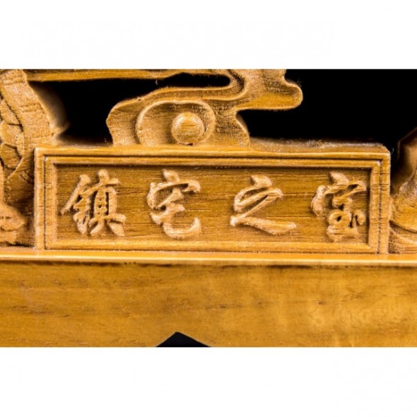 Qilin Stand Large