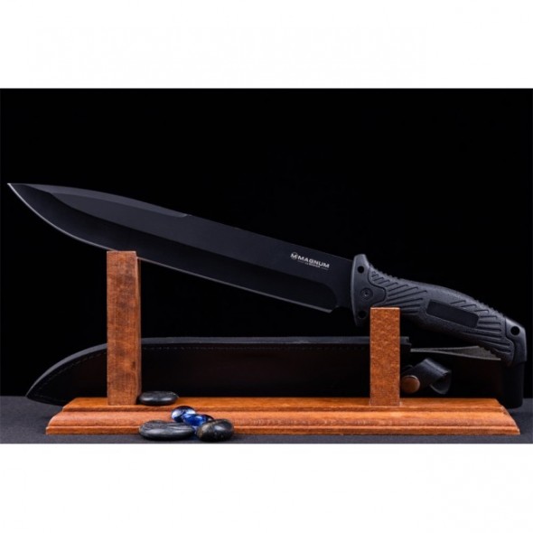 Boker Trojan Machete