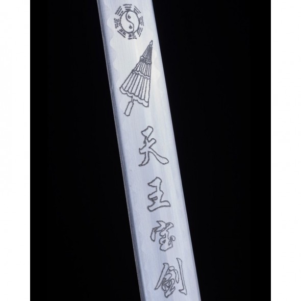 Shuang Se Jiu Long Tian Wang Jian (双色九龙天王剑)