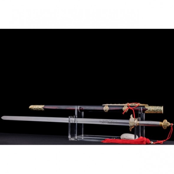 Standard Taiji Jian 标准太极剑