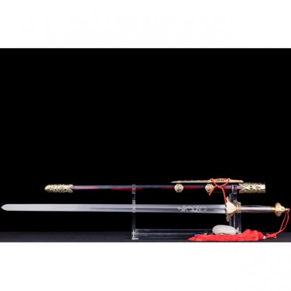 Standard Taiji Jian 标准太极剑