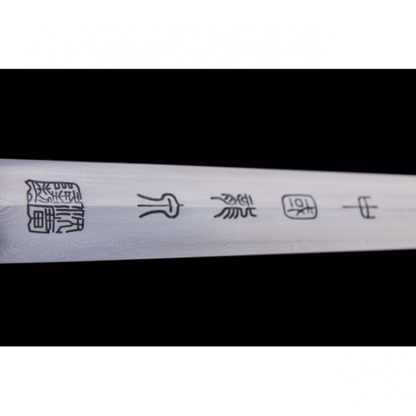 Yu Pi Xiao Jin Fu 鱼皮小金福