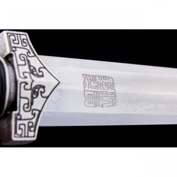 Miniature Chi Long Han Jian 螭龙小汉剑