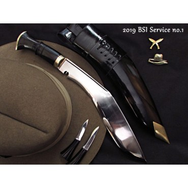 2019-20 BSI Service Kukri (Current Issue) Ceremonial