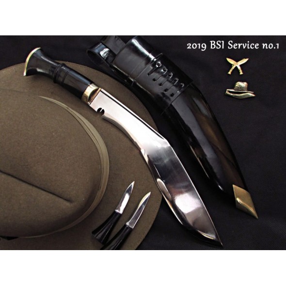 2019-20 BSI Service Kukri (Current Issue) Ceremonial