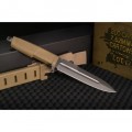 Extrema Ratio Contact Fixed Blade HCS