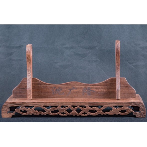 Horizontal Rosewood Stand