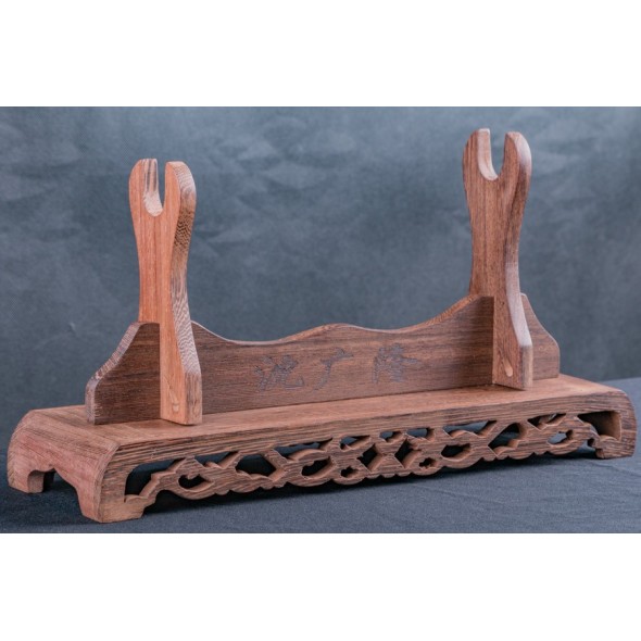 Horizontal Rosewood Stand