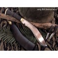 2019-20 BSI Service Kukri (Current Issue) Jungle