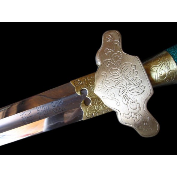 Qian Long Pei Jian 乾隆佩剑