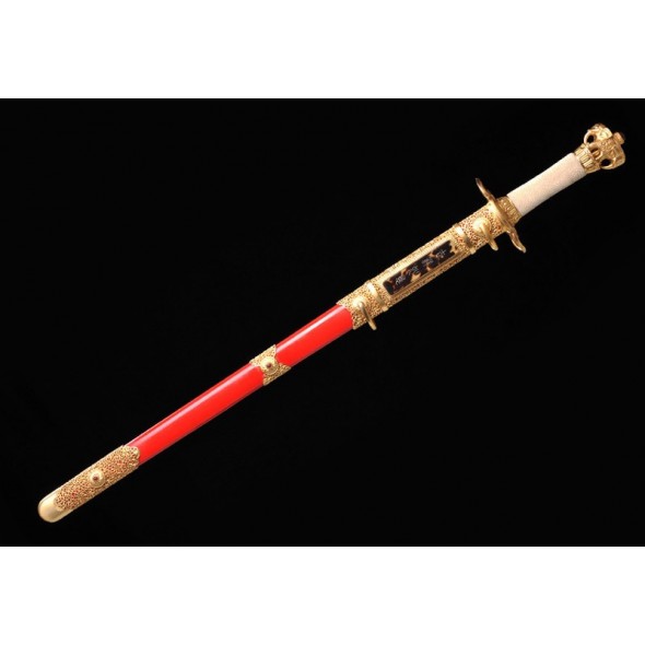 Ji Xiang Ru Yi Jian 吉祥如意剑