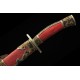 Qian Long Imperial Dao (Red) 乾隆御刀