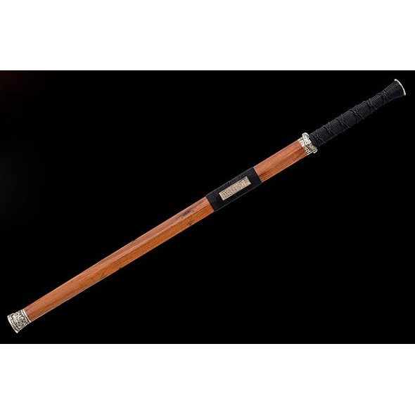 New Han Jian 新款汉剑