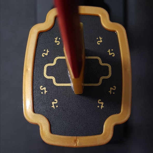 No.9 Wooden Sword Inspired by Tsugikuni Yoriichi