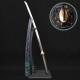 Shifuku Katana (至福)