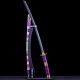 Luffy Sword
