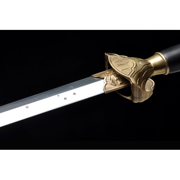 Qing He Sword 清荷剑