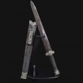 Chi Long Short Sword (Black) 螭龙短剑
