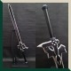 No.59 Foam Sword: SAO Elucidator