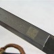 Wu Xin Tang Dao 五心唐刀