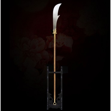 Chun Qiu Da Dao 春秋大刀