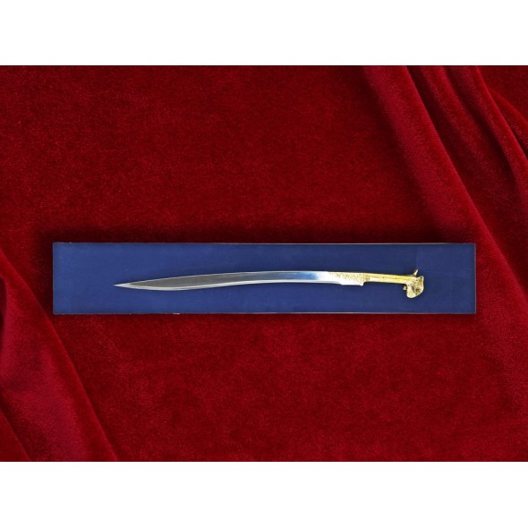 Yatagan Sword (Brass Handle)
