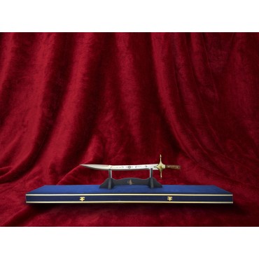 Ottoman Elif Sword (60cm)