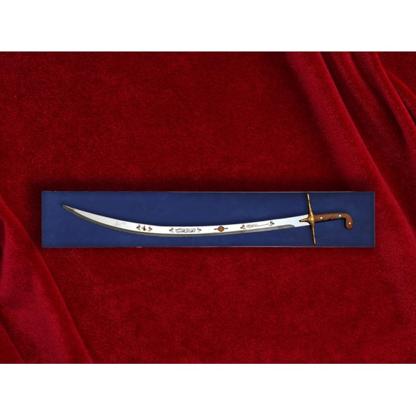 Shamshir Sword
