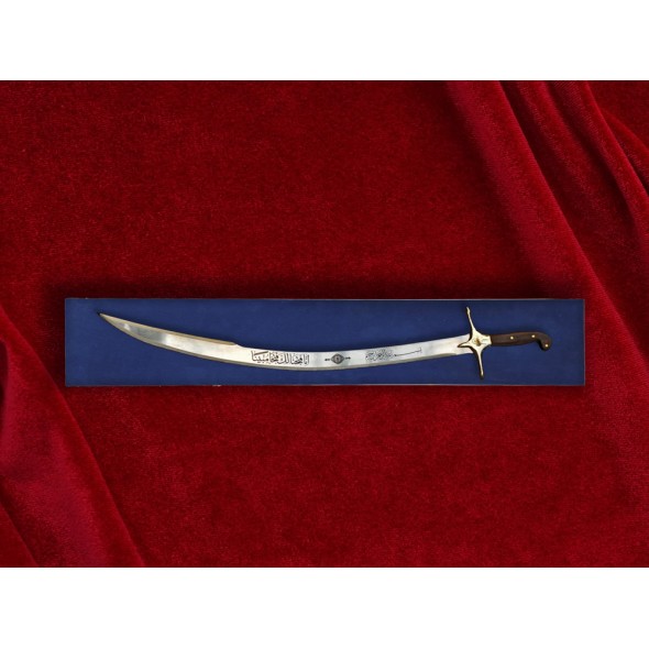 Kilij Sword