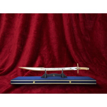 Fatih Sultan Mehmed Sword
