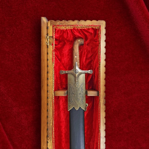 Hazrat Uthman Sword with Scabbard