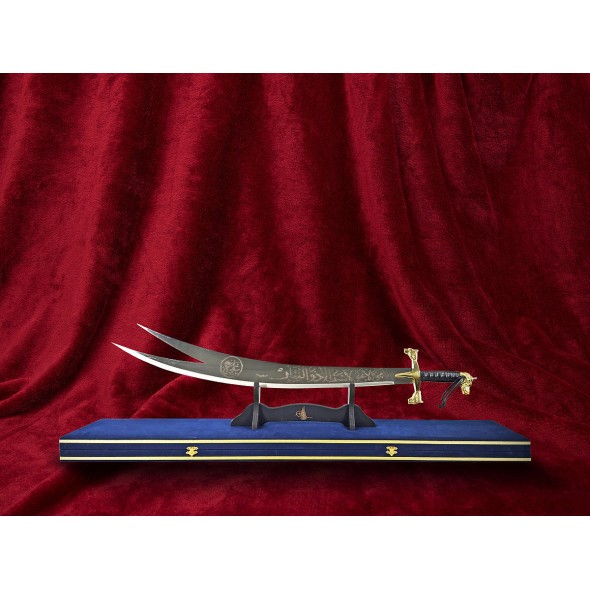 Imam Ali's Sword Zulfiqar