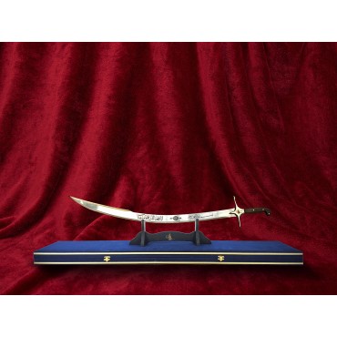 Kilij Sword