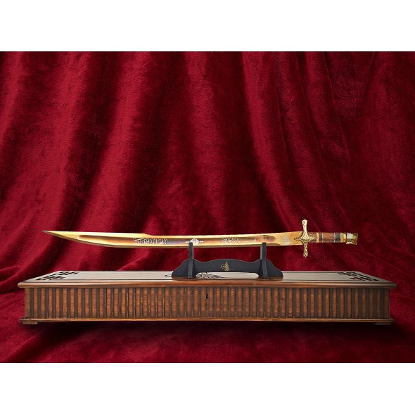 Sultan Mehmed the Conqueror Sword with Scabbard