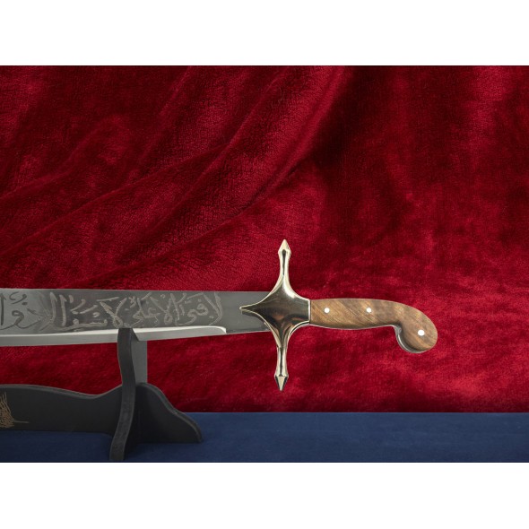Zulfiqar Sword