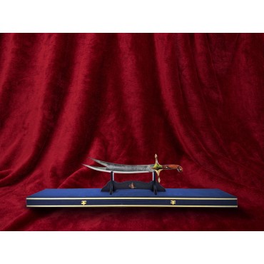 Zulfiqar Sword (60cm)