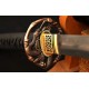 Omamori (お守り) Katana