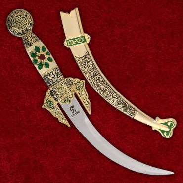 Art Gladius Arabic Dagger