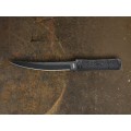 CRKT Hissatsu by James William