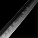 Mujō (無常) Katana